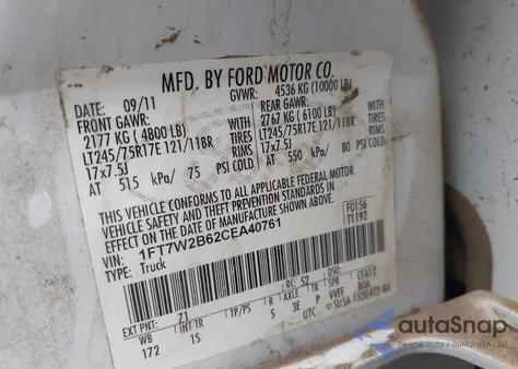 2012 Ford F-250 Xl z USA, uszkodzony, nr VIN 1FT7W2B62CEA40761